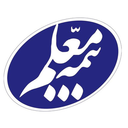 لیست کامل مراکز طرف قرارداد بیمه معلم استان فارس