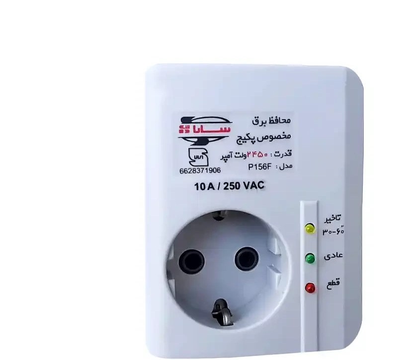 محافظ ولتاژ سارا ترانس مدل p156f مخصوص پکیج 2450 ولت آمپر